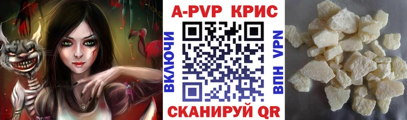 Наркошоп купить Гашиш  Каннабис  Меф мяу мяу  Новая Ладога