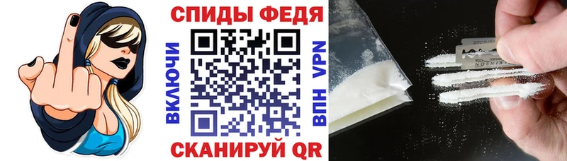 Купить где  Новая Ладога  Amphetamine Розовый 