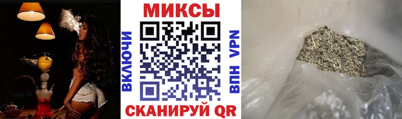 Бутират оксана  Купить где  Новая Ладога 