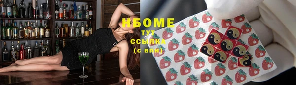 гашиш Козловка