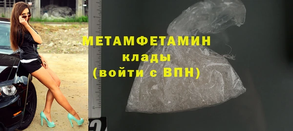 тгк Козельск