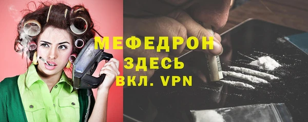 гашик Кодинск