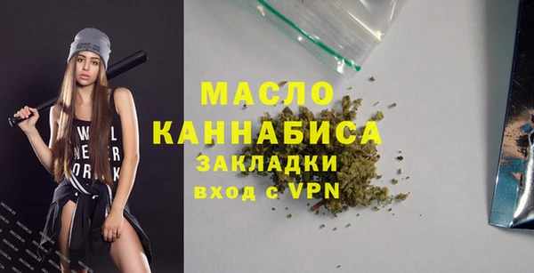 гашиш Козловка