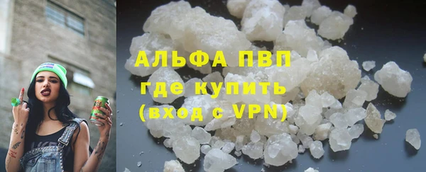 гашиш Козловка