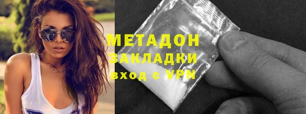 гашиш Козловка