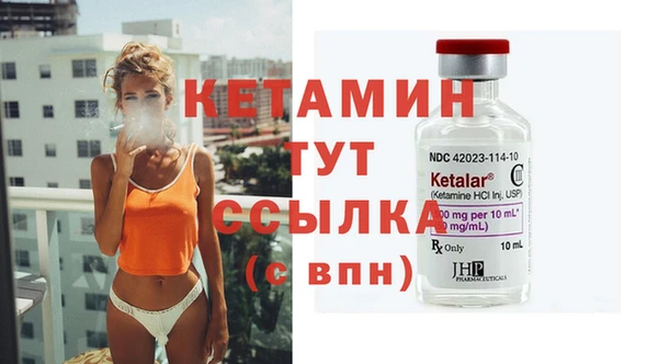 гашик Кодинск