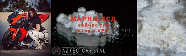 гашиш Козловка