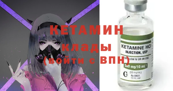 тгк Козельск