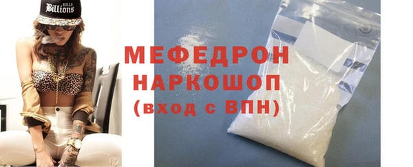 гашик Кодинск