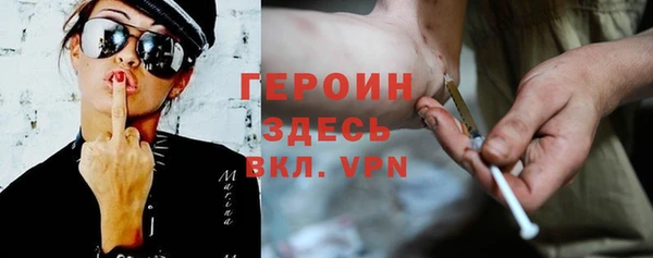 гашик Кодинск