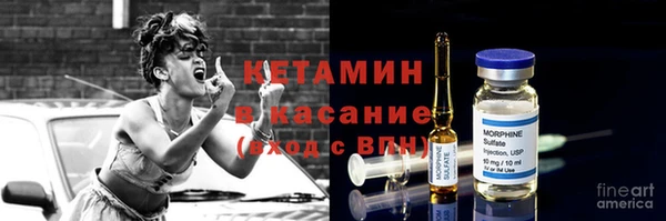 тгк Козельск