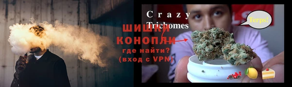 гашиш Козловка