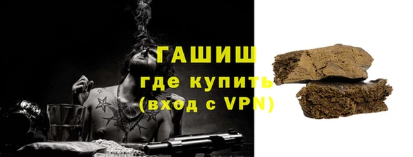 гашик Кодинск