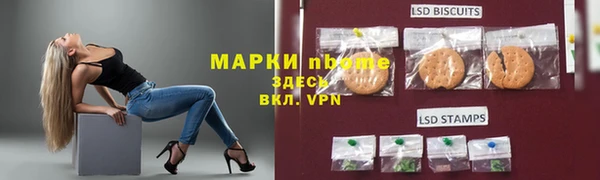 СК Корсаков