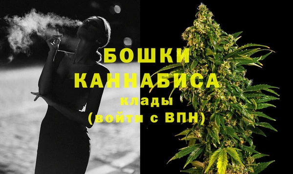 кокаин перу Коряжма