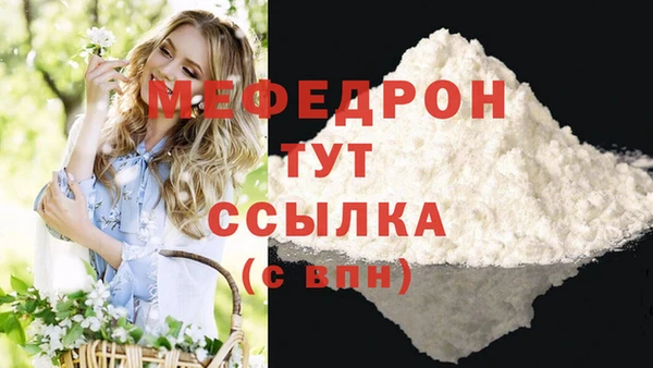 тгк Козельск