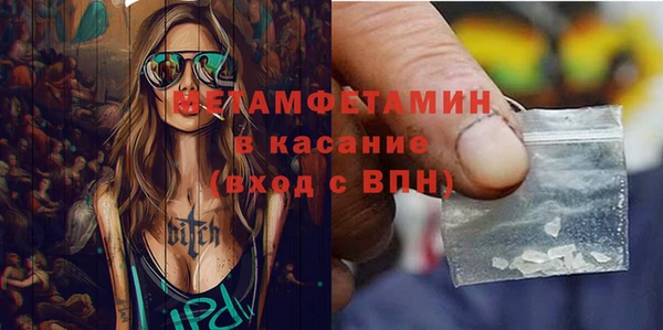 тгк Козельск