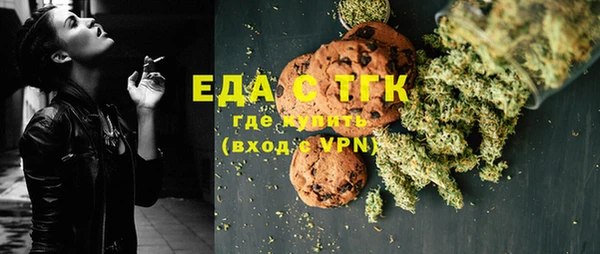 тгк Козельск