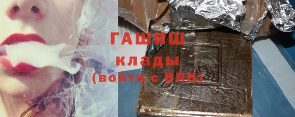 гашик Кодинск