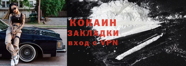 гашиш Козловка