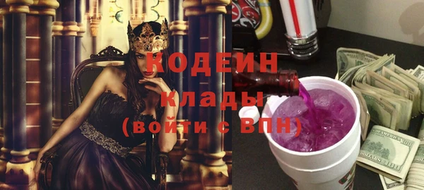 тгк Козельск
