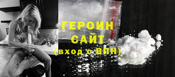 гашиш Козловка