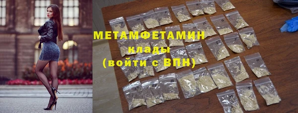 гашиш Козловка