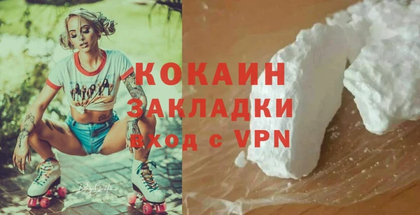 гашиш Козловка