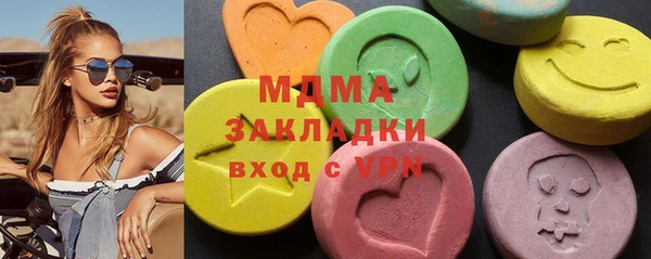 кокаин перу Коряжма