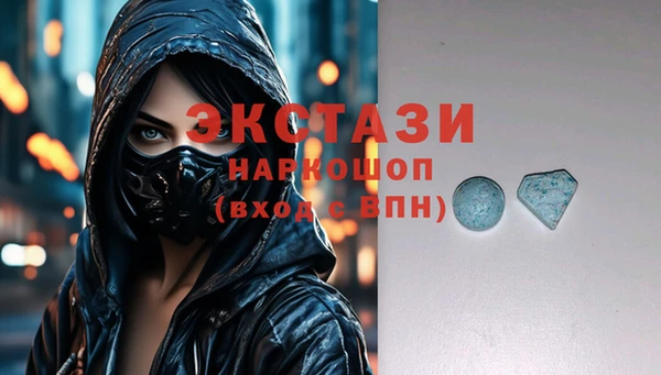 гашиш Козловка