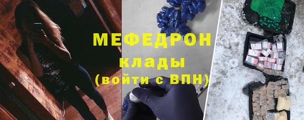 гашиш Козловка