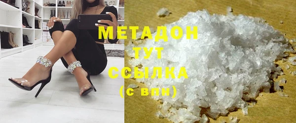 гашик Кодинск