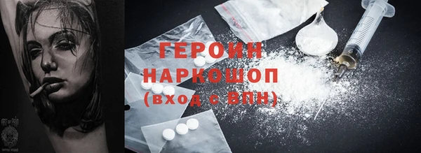 гашик Кодинск